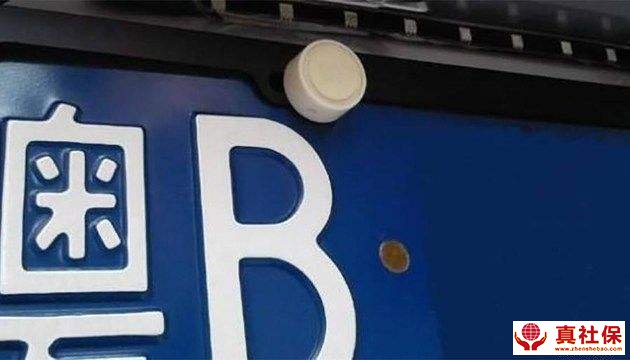 深圳粤B车牌指标更新,非深户没社保怎么办呢?